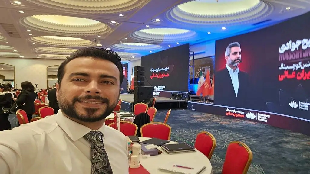 بیزینس کوچینگ مدیران عالی کشور - 3